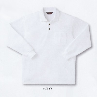 サンエス SA10071(AG10071) 長袖ポロシャツ カノコ 綿60％・ポリエステル40％ ストレッチ 吸汗・速乾