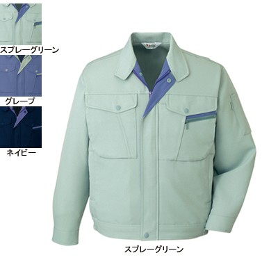 自重堂 40400 ストレッチブルゾン ダイヤリッチツイル（ポリエステル100％） ストレッチ 帯電防止素材使用 ウイングアーム