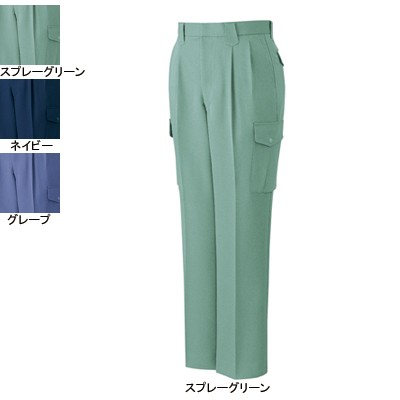 自重堂 40402 ストレッチツータックカーゴパンツ ダイヤリッチツイル（ポリエステル100％） ストレッチ 帯電防止素材使用