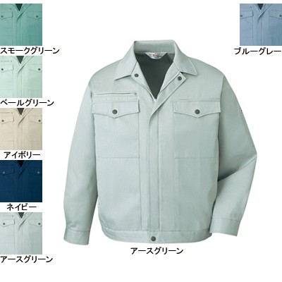 自重堂 6700 製品制電ストレッチブルゾン STノルディア裏三層ツイル（ポリエステル60％・綿40％）（表／ポリエステル65％・綿35％、裏／綿65％・ポリエステル35％） ストレッチ 帯電防止JIS T8118適合商品
