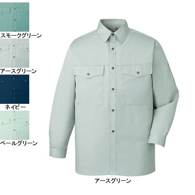 自重堂 1765 製品制電ストレッチ長袖シャツ STノルディア裏三層ギャバ（ポリエステル60％・綿40％） ストレッチ 帯電防止JIS T8118適合商品
