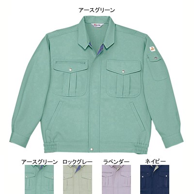 自重堂 40600 ストレッチブルゾン 裏ウールギャバ（ポリエステル95％・毛5％）（表／ポリエステル100％、裏／ポリエステル70％・毛30％） ストレッチ 帯電防止素材使用