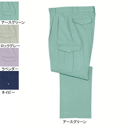 自重堂 40602 ストレッチツータックカーゴパンツ 裏ウールギャバ（ポリエステル95％・毛5％）（表／ポリエステル100％、裏／ポリエステル70％・毛30％） ストレッチ 帯電防止素材使用