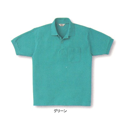 サンエス SA10040(AG10040) 半袖ポロシャツ カノコ ポリエステル65％・綿35％ ストレッチ