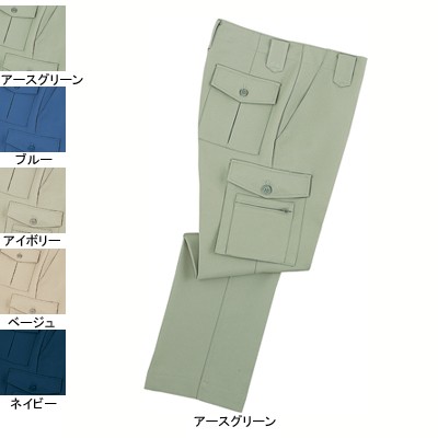 自重堂 4420 製品制電ストレッチカーゴパンツ 裏パルパーツイル（コーポラス）（ポリエステル85％・綿15％）（表／ポリエステル100％、裏／綿60％・ポリエステル） ストレッチ 帯電防止JIS T8118適合商品