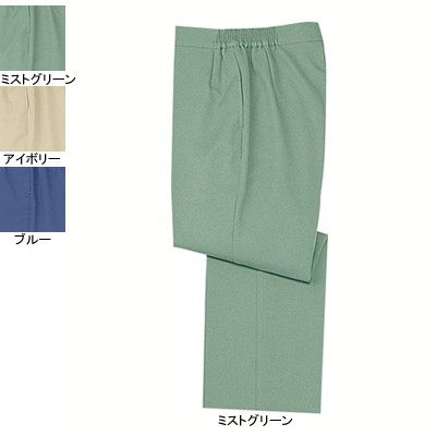 自重堂 8811 ストレッチレディースパンツ 裏パルパーツイル（コーポラス）（ポリエステル85％・綿15％）（表／ポリエステル100％、裏／綿60％・ポリエステル40％） ストレッチ 帯電防止素材使用