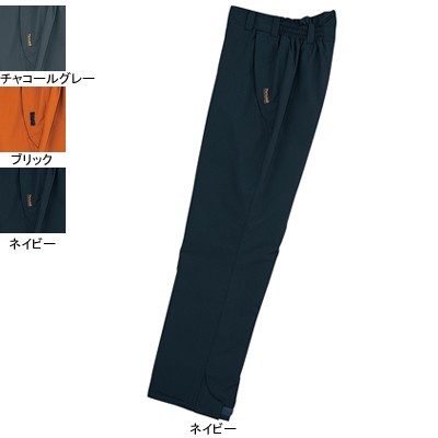 自重堂 48341 防水防寒パンツ シルモンド高密度タフタ（表地／ポリエステル100％、裏地／上半分：ポリエステルタフタ・中綿シンサレートハイロフト60g＋中綿40gキルト、下半分：ポリエステルタフタ・中綿シンサレートハイロフト40g＋中綿40gキルト） 耐水圧2,000mm 透湿度4,000g/m2/24h 撥水加工 透湿防水
