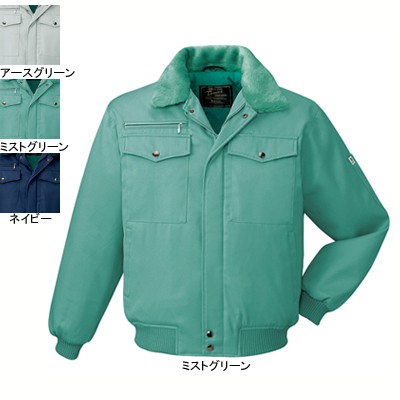 自重堂 7900 防寒ブルゾン（フード付） STノルディア裏三層ツイル（表地／ポリエステル60％・綿40％（表／ポリエステル65％・綿35％、裏／綿65％・ポリエステル35％）、裏地／ポリエステルタフタ、中綿50gキルト ストレッチ 帯電防止素材使用 撥水加工 ST-ノルディア(R)