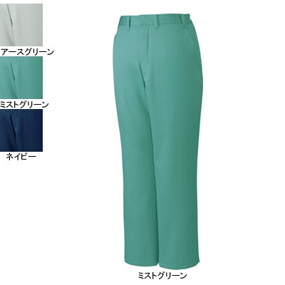 自重堂 7810 防寒パンツ STノルディア裏三層ツイル（表地／ポリエステル60％・綿40％（表／ポリエステル65％・綿35％、裏／綿65％・ポリエステル35％）、裏地／ポリエステルタフタ、中綿50gキルト ストレッチ 帯電防止素材使用 撥水加工 ST-ノルディア(R)