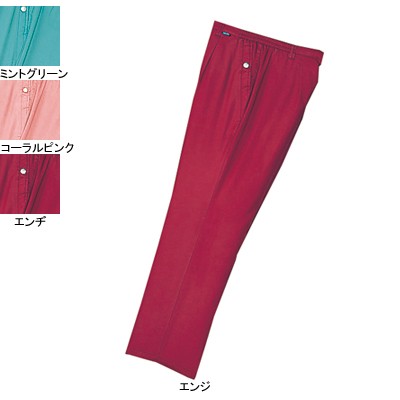 自重堂 561 防寒レディースパンツ ミルパタフタ（表地／ポリエステル100％、裏地／ポリエステルタフタ・中綿90gキルト）