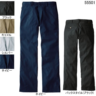 自重堂 Jawin 55501 ノータックパンツ CVCクリムスソフトサマーツイル（綿50％・ポリエステル50％） 帯電防止素材使用
