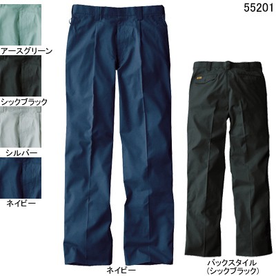 自重堂 Jawin 55201 ワンタックパンツ シャドーストライプサマーツイル（ポリエステル65％・綿35％） 帯電防止素材使用