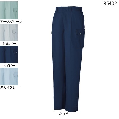 自重堂 85402 エコ3バリューワンタックカーゴパンツ トリプルバリューソフトサマーツイル（減量加工） 帯電防止JIS T8118適合商品