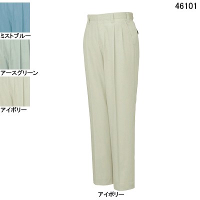 自重堂 46101 エコツータックパンツ アフターペットソフトサマーツイル（ポリエステル65％・綿35％） 帯電防止素材使用