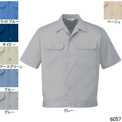 自重堂 6057 エコ製品制電半袖ジャンパー リサイクルサマーツイル（ポリエステル65％・綿35％） 帯電防止JIS T8118適合商品
