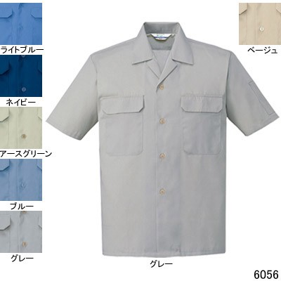 自重堂 6056 エコ製品制電半袖オープンシャツ リサイクルサマーツイル（ポリエステル65％・綿35％） 帯電防止JIS T8118適合商品