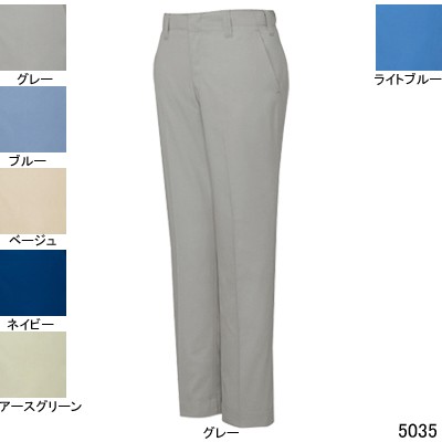 自重堂 5035 エコ製品制電パンツ リサイクルサマーツイル（ポリエステル65％・綿35％） 帯電防止JIS T8118適合商品
