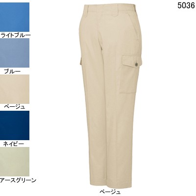 自重堂 5036 エコ製品制電カーゴパンツ リサイクルサマーツイル（ポリエステル65％・綿35％） 帯電防止JIS T8118適合商品