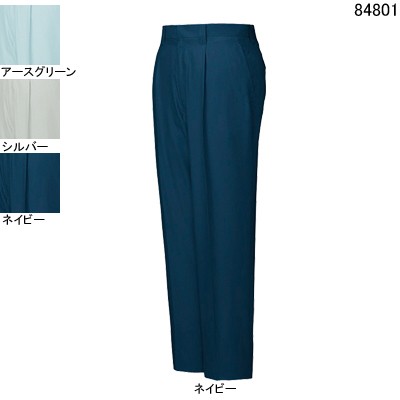 自重堂 84801 吸汗・速乾ワンタックパンツ アクアドライCプラスサマーツイル（ポリエステル80％・綿20％） 帯電防止素材使用