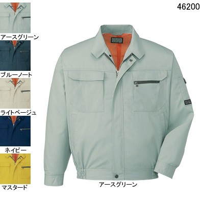 自重堂 46200 長袖ブルゾン ソフトサマーツイル（減量加工）（ポリエステル60％・綿40％） 帯電防止素材使用