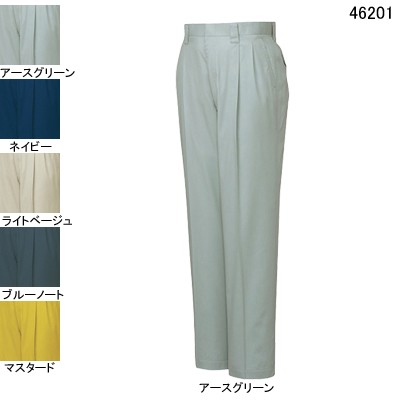 自重堂 46201 ツータックパンツ ソフトサマーツイル（減量加工）（ポリエステル60％・綿40％） 帯電防止素材使用