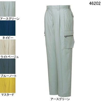 自重堂 46202 ツータックカーゴパンツ ソフトサマーツイル（減量加工）（ポリエステル60％・綿40％） 帯電防止素材使用