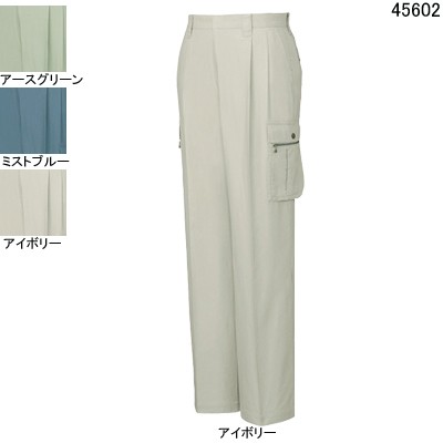 自重堂 45602 ツータックカーゴパンツ サマーツイル（綿100％）