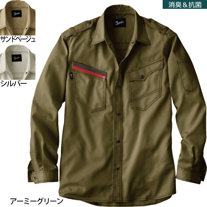 自重堂 Jawin 55704 長袖シャツ CVCブロークンドビー（綿65％・ポリエステル35％）