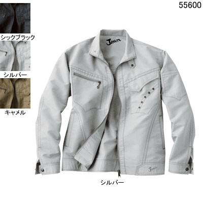 自重堂 Jawin 55600 長袖ジャンパー ハニカムリップストップ（ポリエステル80％・綿20％） 帯電防止素材使用