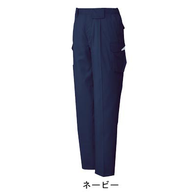 自重堂 81602 製品制電ストレッチワンタックカーゴパンツ ストレッチツイル（ポリエステル65％・綿35％） ストレッチ 帯電防止JIS T8118適合商品 消臭 抗菌