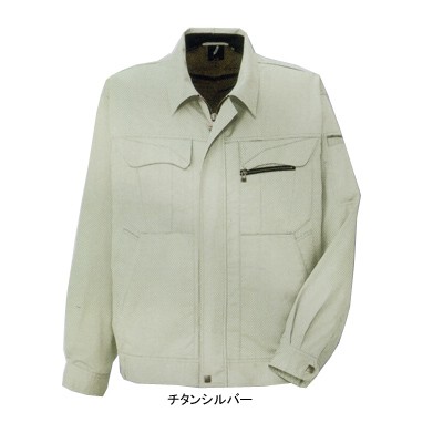 コーコス A-5571 エコストレッチ長袖ブルゾン エコスキート ストレッチライトツイル 綿70％・ポリエステル30％ ストレッチ 帯電防止素材使用