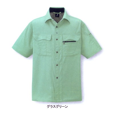 コーコス A-5577 エコストレッチ半袖シャツ エコスキート ストレッチライトツイル 綿70％・ポリエステル30％ ストレッチ 帯電防止素材使用
