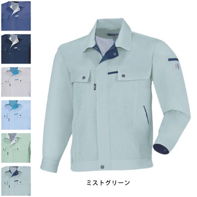 ジーベック 1554 長袖ブルゾン トロピカル ポリエステル80％・綿20％ 帯電防止素材 CRESTA21