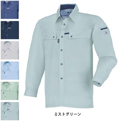 ジーベック 1553 長袖シャツ トロピカル ポリエステル80％・綿20％ 帯電防止素材 CRESTA21