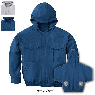 サンエス 空調風神服 KU90810 フード付長袖ブルゾン タフタ ポリエステル100％ UVカット ファン無し単品