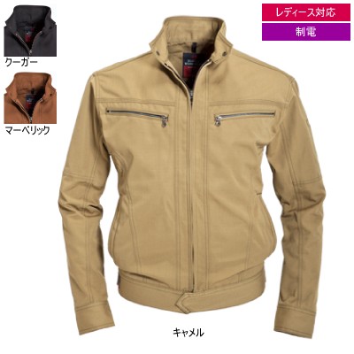 バートル 5301 ジャケット T/Cリップクロス 制電ケア設計 ポリエステル65％・綿35％