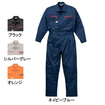 山田辰 AUTO-BI 1-1280 つなぎ服 ポリエステル65％・綿35％（プリーツ部／ポリエステル100％） ストレッチ素材使用 帯電防止織物使用