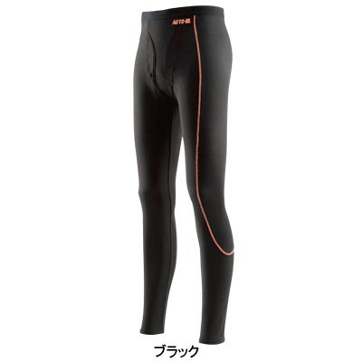山田辰 14-9130 ロングタイツ ポリエステル90％・ポリウレタン10％ ストレッチ 制電加工 帯電防止織物使用
