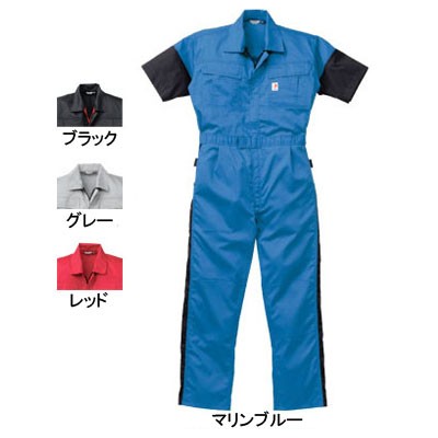 山田辰 Kansai uniform 12-KM-257 半袖つなぎ服 ポリエステル55％・綿45％ 横ストレッチ素材