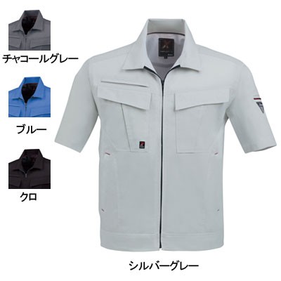 ジーベック 1651 半袖ブルゾン サワークロス ポリエステル65％・綿35％ 帯電防止素材 NEWバンザイカット NEWプリーツロン
