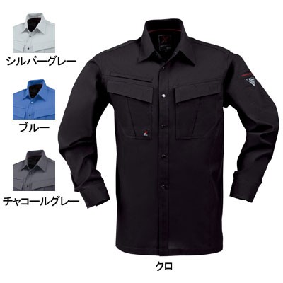 ジーベック 1653 長袖シャツ サワークロス ポリエステル65％・綿35％ 帯電防止素材 NEWバンザイカット NEWプリーツロン