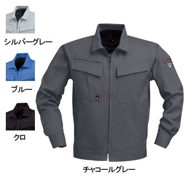 ジーベック 1654 長袖ブルゾン サワークロス ポリエステル65％・綿35％ 帯電防止素材 NEWバンザイカット NEWプリーツロン