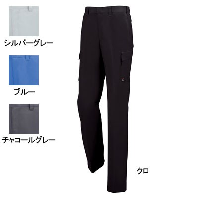 ジーベック 1656 ノータックピタリティラットズボン サワークロス ポリエステル65％・綿35％ 帯電防止素材 NEWバンザイカット NEWプリーツロン