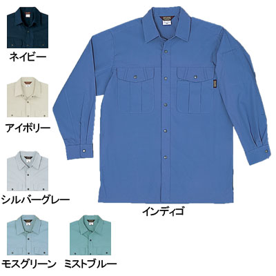 桑和 535 長袖シャツ 綿100％