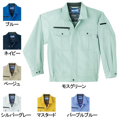桑和 Absolute GEAR 613 長袖ブルゾン 制電性素材 ポリエステル65％・綿35％（T/Cソフトライトツイル）