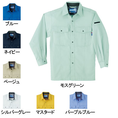 桑和 Absolute GEAR 615 長袖シャツ 制電性素材 ポリエステル65％・綿35％（T/Cソフトライトツイル）