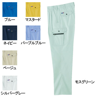桑和 Absolute GEAR 618 カーゴパンツ［ツータック］ 制電性素材 ポリエステル65％・綿35％（T/Cソフトライトツイル）
