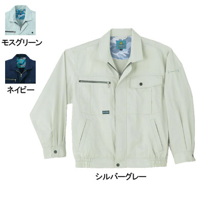 桑和 BULL WORKS 193 長袖ブルゾン ポリエステル65％・綿35％（T/Cソフトライトツイル）