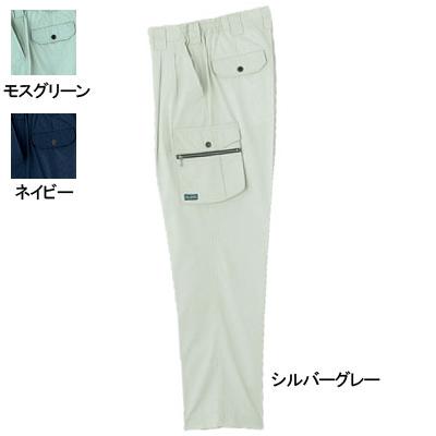桑和 BULL WORKS 198 カーゴパンツ［ツータック］［脇ゴム入り］ ポリエステル65％・綿35％（T/Cソフトライトツイル）