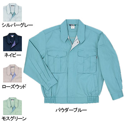 桑和 413 長袖ブルゾン 制電性素材 ポリエステル65％・綿35％（エコ素材・T/Cソフトライトツイル）